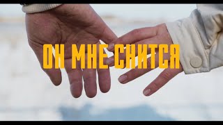 &quot;Не будите меня, он мне снится...&quot; Трогательный стих о любви..