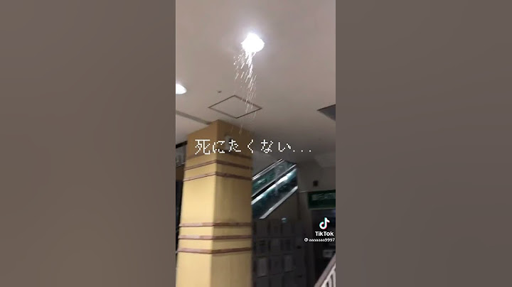 地震 警報 ヤバい 人生終了 怖い 恐怖 避難 防災 災害