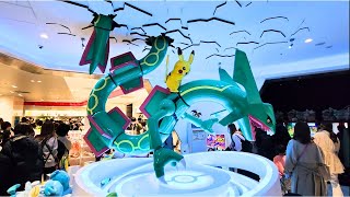 Pokémon Center Set to Open at Tokyo Skytree!