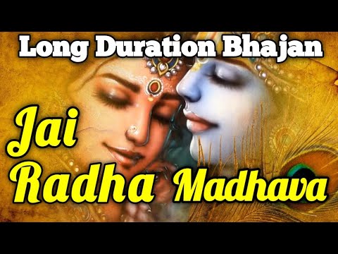 JAI RADHA MADHAVA JAI KUNJA BIHARI - KIRTAN FOR THE SOUL - BHAKTI BHAJAN