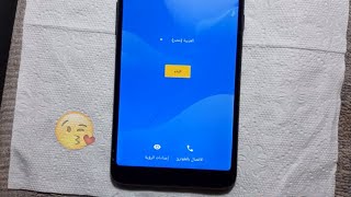 Skip the Google account after formatting the Infinix hot 6, hot 5 and hot 4 screenshot 5