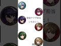 なんかいつもと違う挨拶w10月8日公式配信 シクフォニ シクフォニ切り抜き なんかいつもと違う挨拶w10月8日公式配信 シクフォニ シクフォニ切り抜き