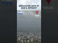 Haifa Refinery Explosion Shocks Israel Amid Tensions | Massive Blast Caught on Camera | N18G