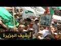 مظاهرات فلسطينية منددة باغتيال عادل وعماد عوض الله 1998 9 12 