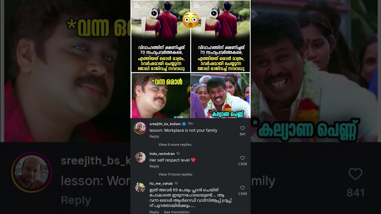 Что посмотреть😂🔥 