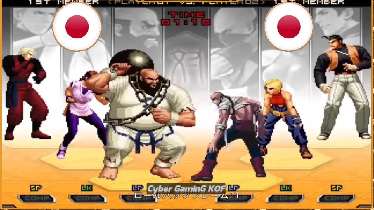 KOF 2002UM - Tatsuya  Vs  Naruto | FT10 | (Random FT5) 12/07/2025 - 拳皇2002um