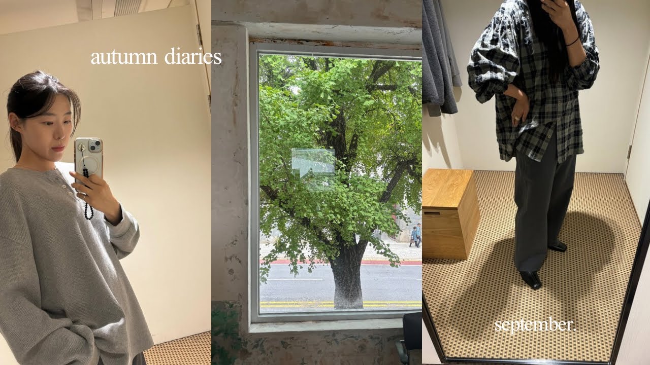 VLOG. 가장 아끼는 계절 가을, september diaries. (문달,모노하,차홍아르더,마타사..⌛️)
