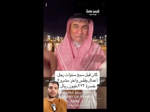 الله يعوض عليه ويرزقه