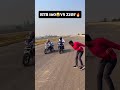 220F🔥 VS RTR 160⚡ #bike #shorts #support #shortvideo #viralvideo #viralposts #likes #viralvideos