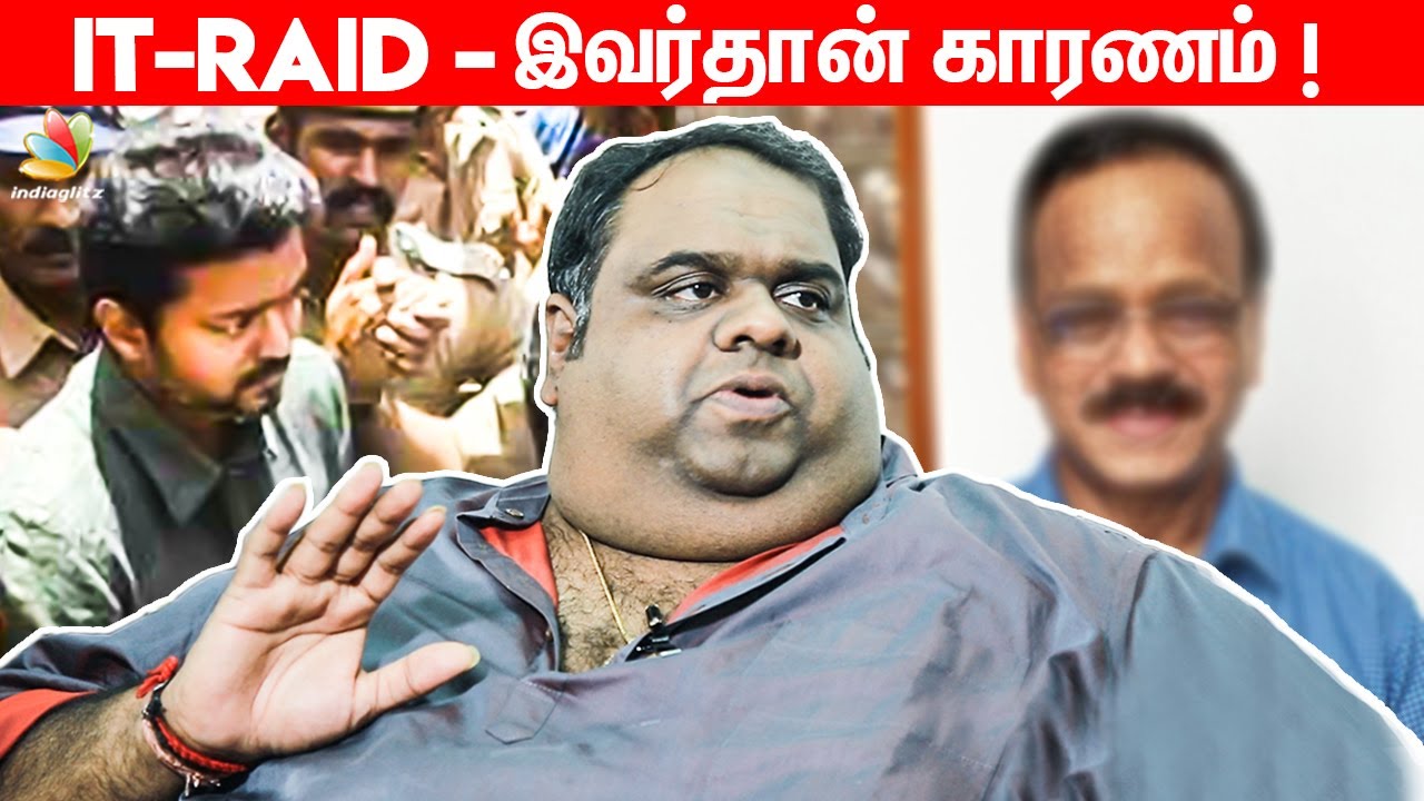 Produce Ravindran தளபதி கறைபடாத கை | Producer Ravindran Chandrasekaran about Vijay IT ...