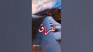 ماعاد بيعنيني 