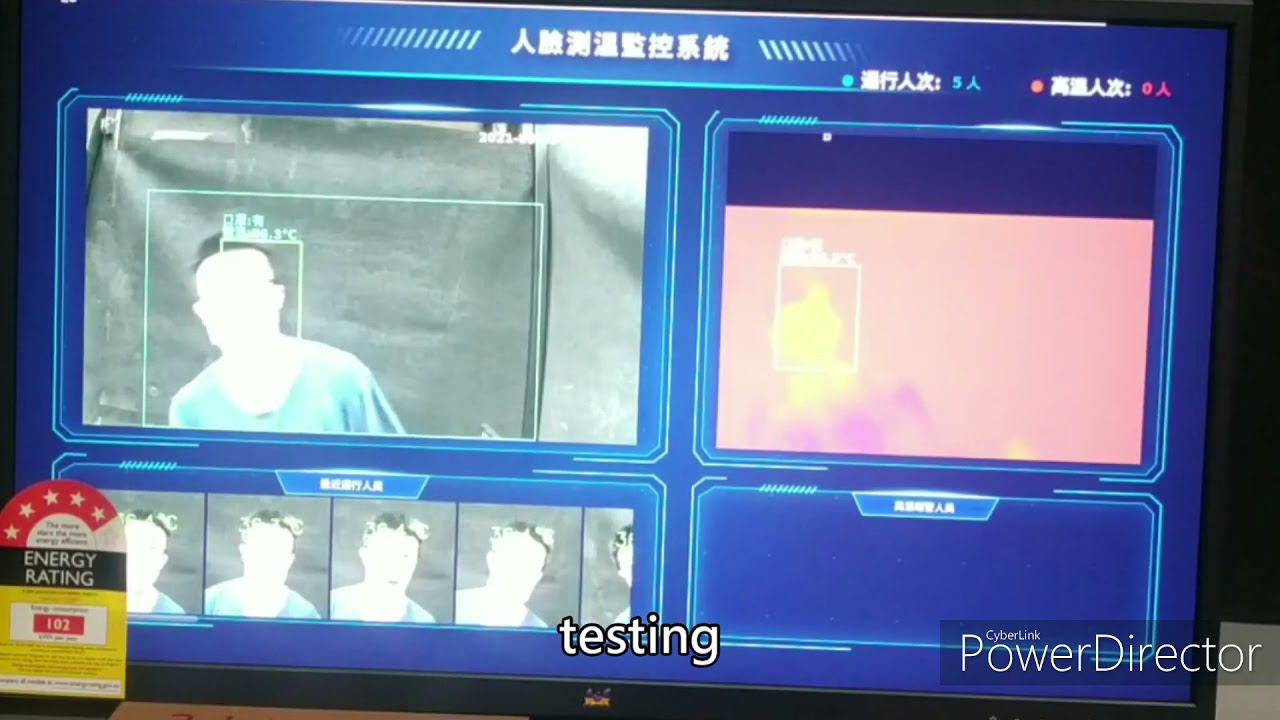 AI infrared thermal imaging temperature measurement camera