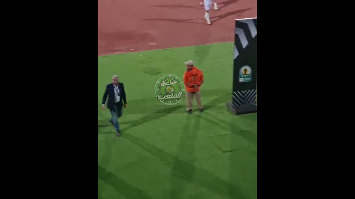 شاهد رد فعل عبدالله السعيد بعد الخروج #الزمالك من الكونفدرالية و هجوم الجمهور على اللاعيبة