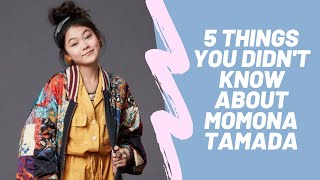 5 Things You Didn't Know About Momona Tamada (The Babysitters Club)