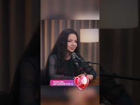 Бьянка протuв натуральности / подкаст «Да Да Нет Нет» в ВК #shorts