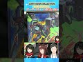 【】【 にじさんじフミ 】