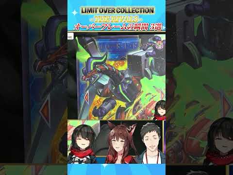 【】【 にじさんじフミ 】