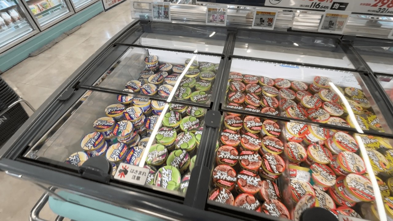 アイスの旬は冬