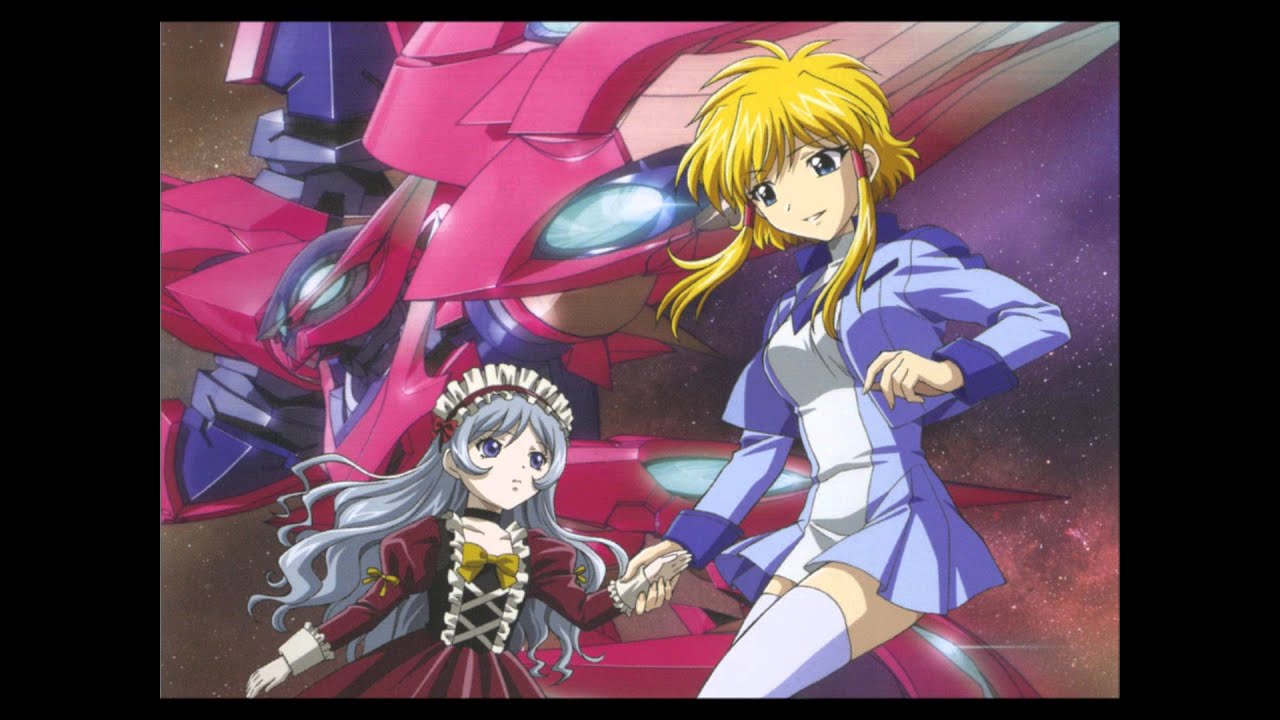 Soukou No Strain Soukou No Strain