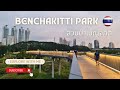 A large Benjakitti Forest Park in the middle of Bangkok with many free activities. ☘