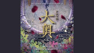 Download Lagu 愛と憎しみの間で -Pf,Vc ver.- Download Lagu 愛と憎しみの間で -Pf,Vc ver.-