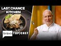 Is One Bite Enough To Earn a Spot Back on Top Chef? | Part 2 Last Chance Kitchen (S21 E5) | Bravo