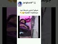 طريقة نوم جونغكوك اللطيفه    