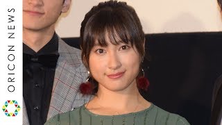 土屋太鳳、青春映画から“卒業宣言”「女優として3年間、制服を着続けてきた」 映画『春待つ僕ら』公開Anniversary舞台挨拶 土屋太鳳 検索動画6 土屋太鳳、青春映画から“卒業宣言”「女優として3年間、制服を着続けてきた」 映画『春待つ僕ら』公開Anniversary舞台挨拶 土屋太鳳 検索動画 6