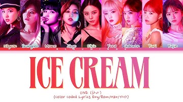 [Request #108] How Would ONE Sing - 