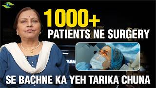 Cataract Surgery Failed? Vision Not Improved After Operation | Dr Basu Patient Reviews