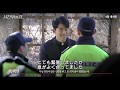 「時間回廊の殺人」メイキング映像