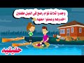 قصة حقيقيه وجدوا ثلاث رضع فى سبت فى النيل وعملوا فيهم حكايات واقعيه عربيه حكايات صعيدى 