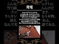 VALORANT豆知識 #valorant #fypシ #小ネタ