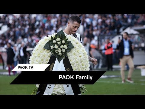 Αδέρφια ζείτε, εσείς μας οδηγείτε - PAOK TV