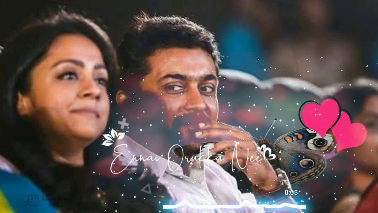 Kaattu Payale song Full Screen WhatsApp status 💕💗💕 Surya Jothika Love