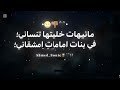 يا سيجارة ودوست انا عليكي عصام صاصا يا سيجارة ودوست انا عليكي عصام صاصا
