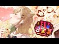愛言葉Ⅳ/DECO*27 -Cover- 茨むあん/VTuber