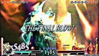 Dissidia 012 Cloud Vs Exdeath (Manikin) *TEST*