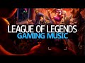 League of Legends Gaming Music Mix | URF 2016