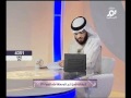 رؤيا المشاهير وأهل الفن - رقم مكتب الشيخ وسيم يوسف