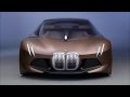Автомобиль будущего BMW