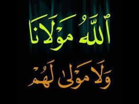 قتلانا في الجنة وقتلاكم في النار