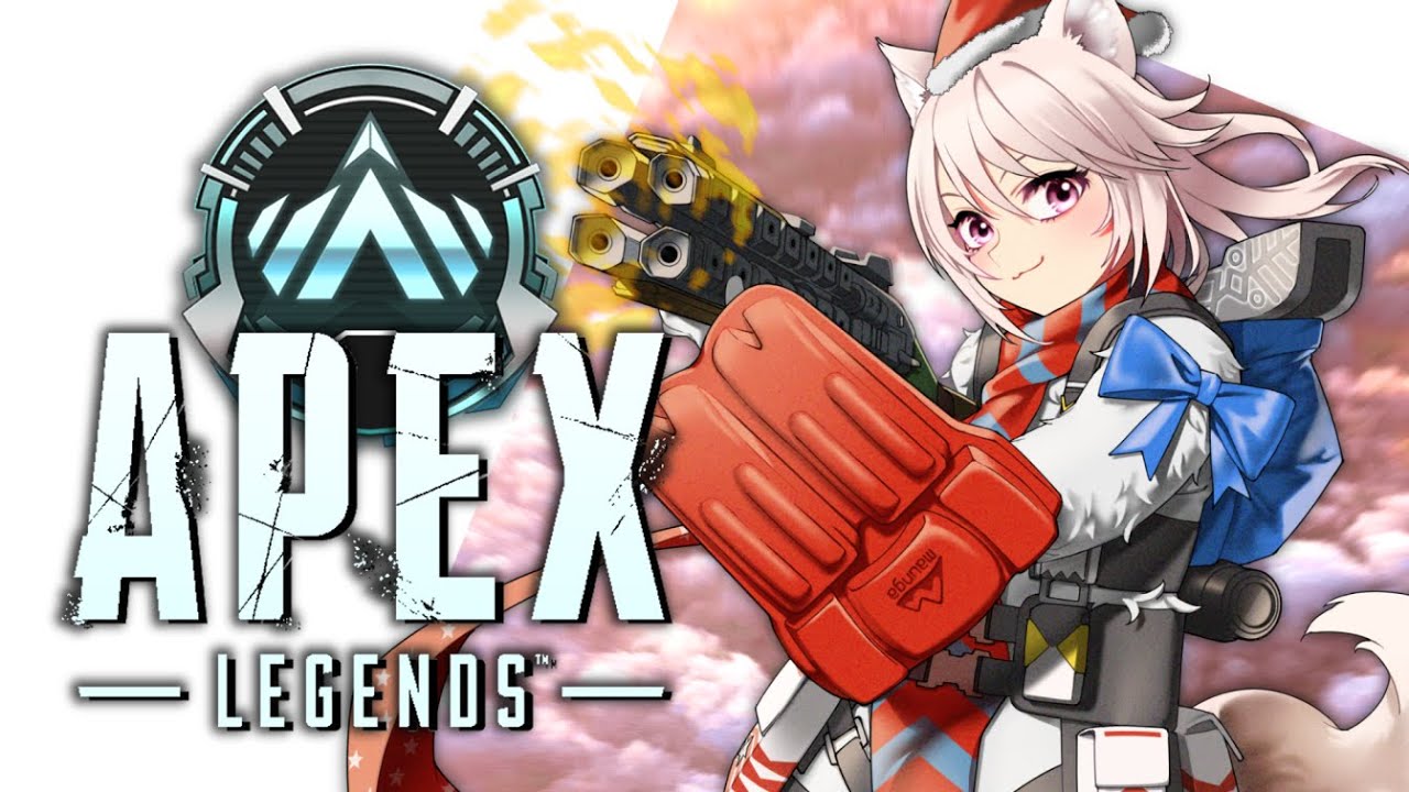 【APEX】野良ランクプラチナ4～ランクリセット、新スプリット楽しもう！　初見さん大歓迎！【エーペックス/雛乃あき】