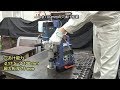 【日東工器】 最大穴径φ100mm！磁気ボール盤アトラエースARA-100A