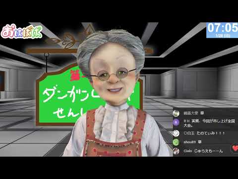 video thumb