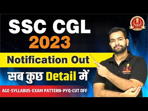SSC CGL 2023 Examination complete Details| Eligibility, Exam pattern, vacancies, cutoff