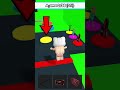 Ayıp yağ #roblox #rblx #mm2 #robloxedit #gaming