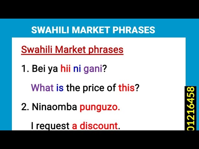 Request In Swahili Request In Swahili