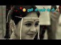 माझिया प्रियाला प्रीत कळेना👫 Heart Touching Marathi Whatsapp Status Video | Romantic Marathi Status