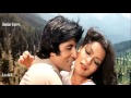 Kab Ke Bichhde Hue HD | Laawaris | Jhankar HD